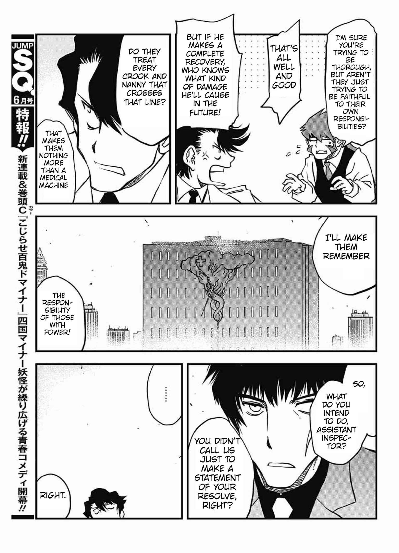 Page 23 Chapter 14.1 Kekkai Sensen: Back 2 Back
