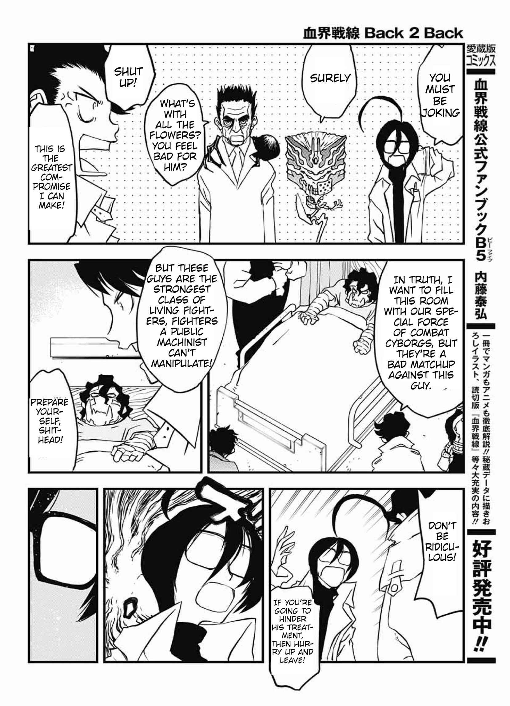 Page 26 Chapter 14.1 Kekkai Sensen: Back 2 Back