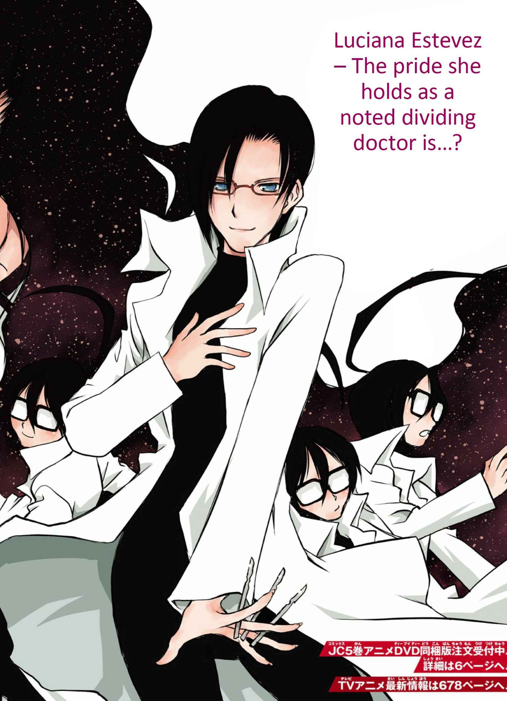 Page 3 Chapter 14.1 Kekkai Sensen: Back 2 Back
