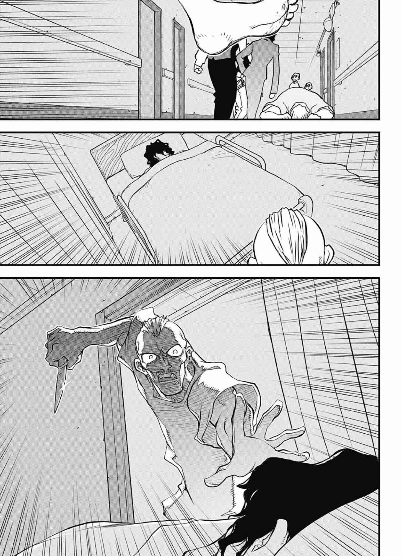 Page 39 Chapter 14.1 Kekkai Sensen: Back 2 Back