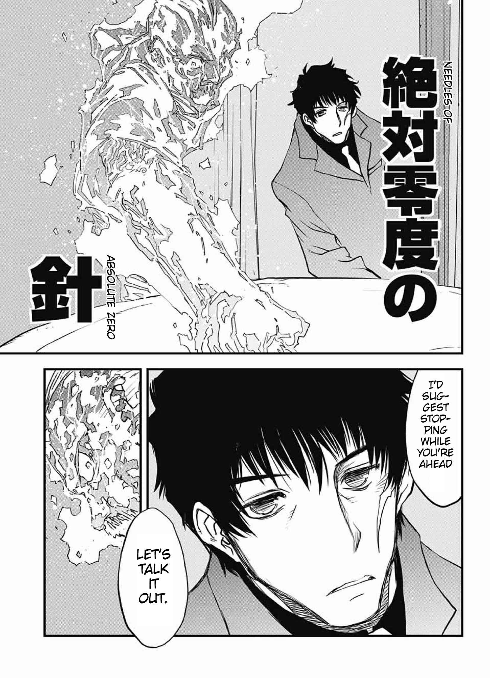 Page 41 Chapter 14.1 Kekkai Sensen: Back 2 Back