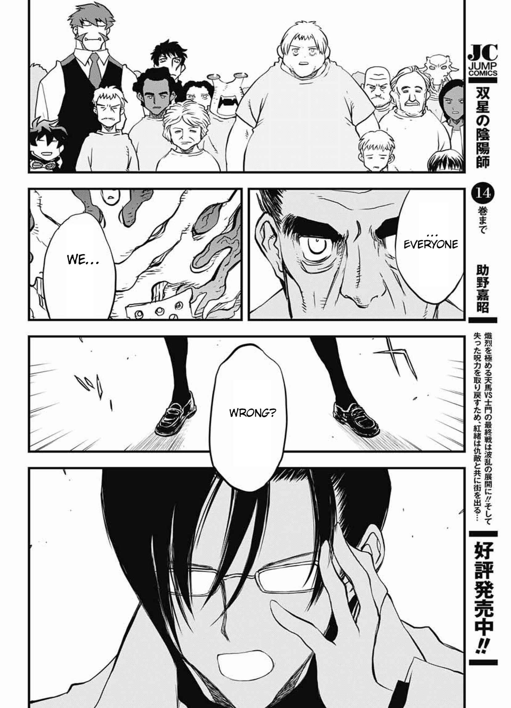 Page 44 Chapter 14.1 Kekkai Sensen: Back 2 Back
