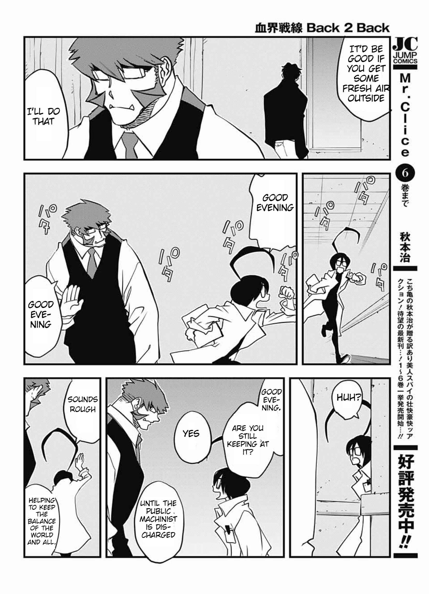 Page 54 Chapter 14.1 Kekkai Sensen: Back 2 Back