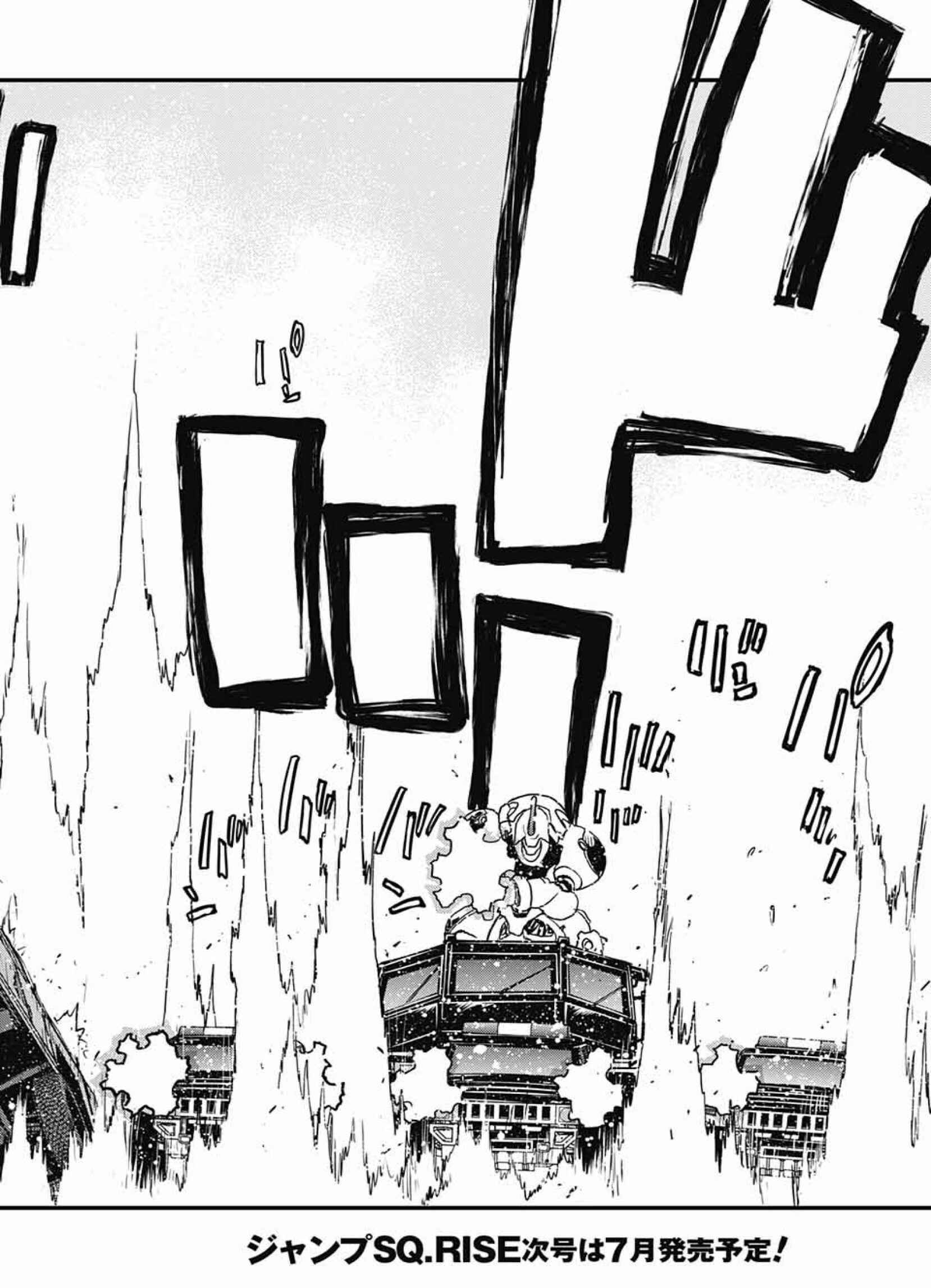 Page 6 Chapter 14.1 Kekkai Sensen: Back 2 Back