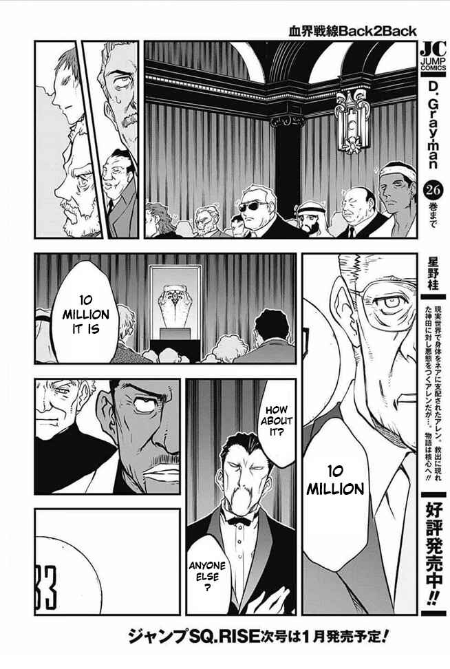 Page 20 Chapter 20 Kekkai Sensen: Back 2 Back