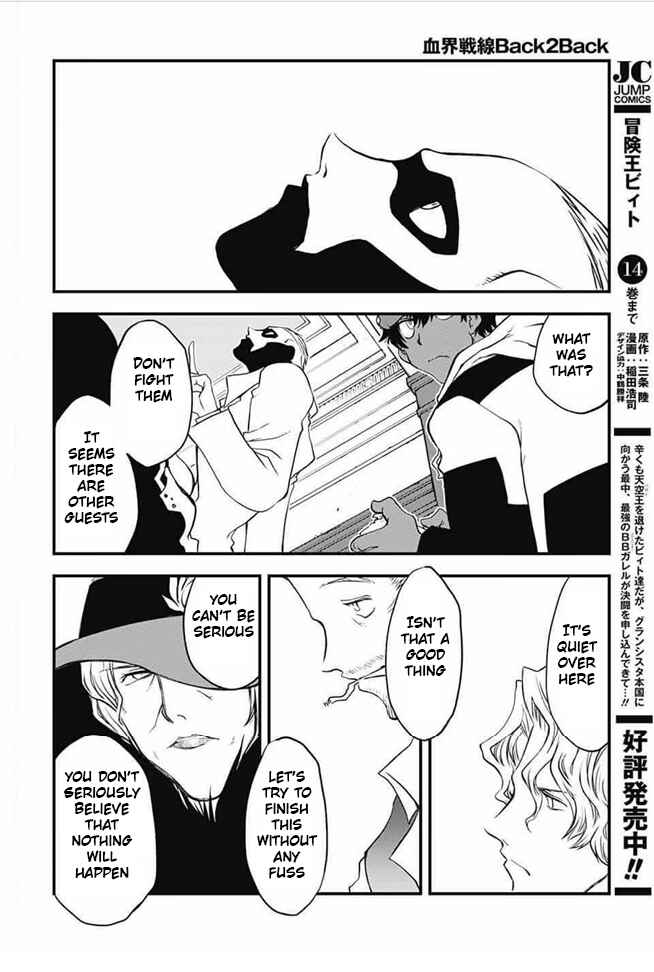 Page 22 Chapter 20 Kekkai Sensen: Back 2 Back