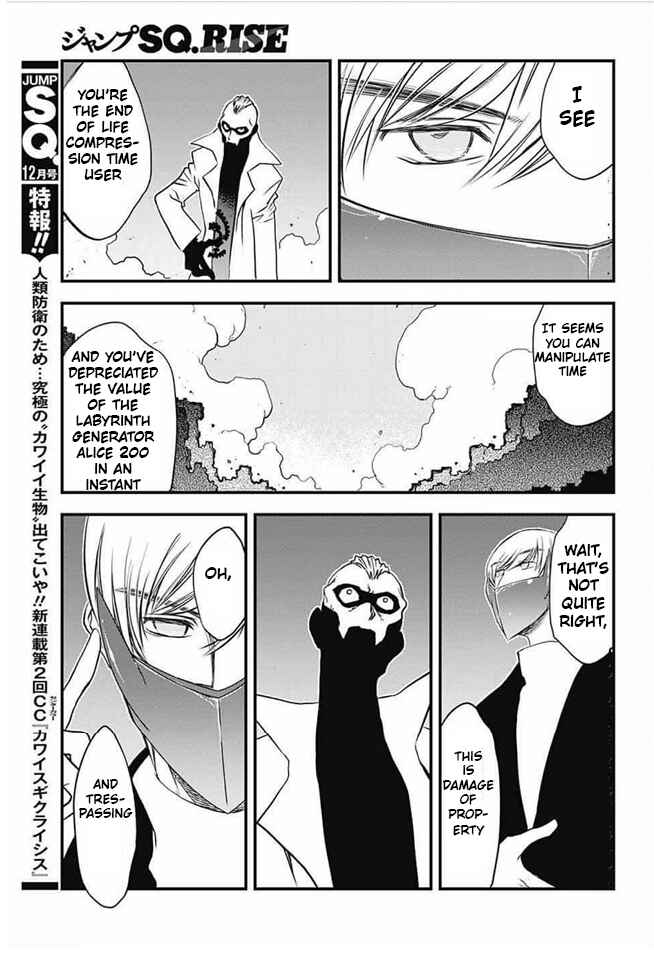 Page 29 Chapter 20 Kekkai Sensen: Back 2 Back