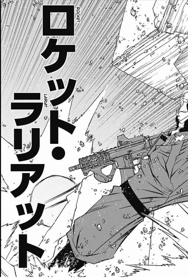 Page 41 Chapter 20 Kekkai Sensen: Back 2 Back