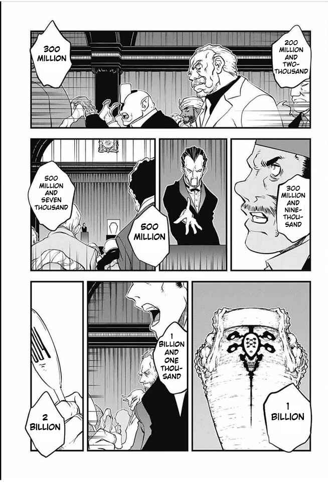 Page 51 Chapter 20 Kekkai Sensen: Back 2 Back