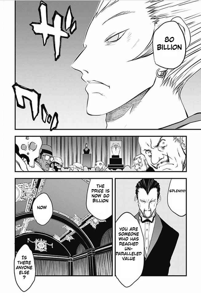 Page 52 Chapter 20 Kekkai Sensen: Back 2 Back
