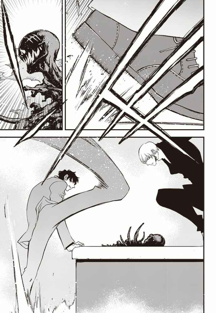 Page 10 Chapter 23 Kekkai Sensen: Back 2 Back
