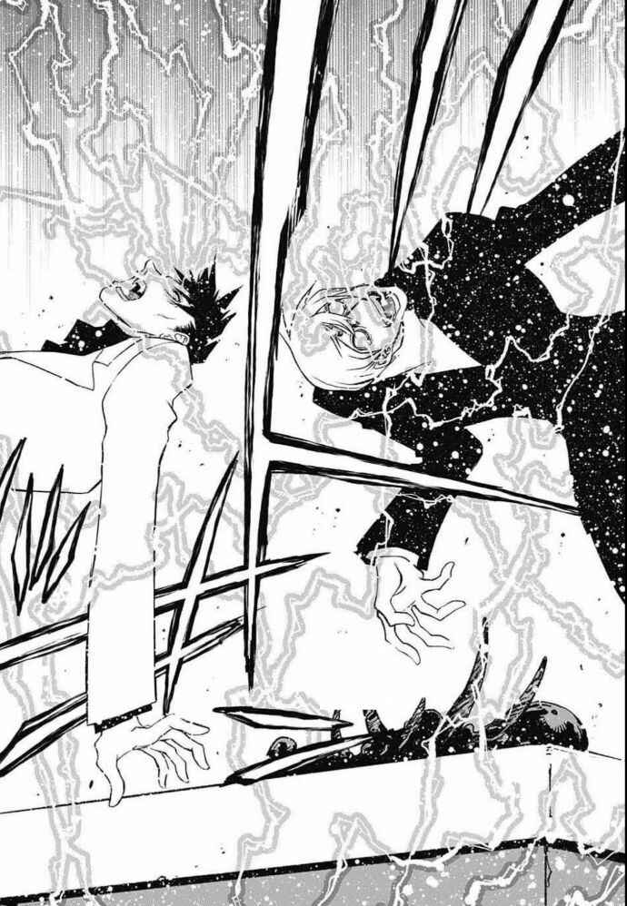 Page 13 Chapter 23 Kekkai Sensen: Back 2 Back