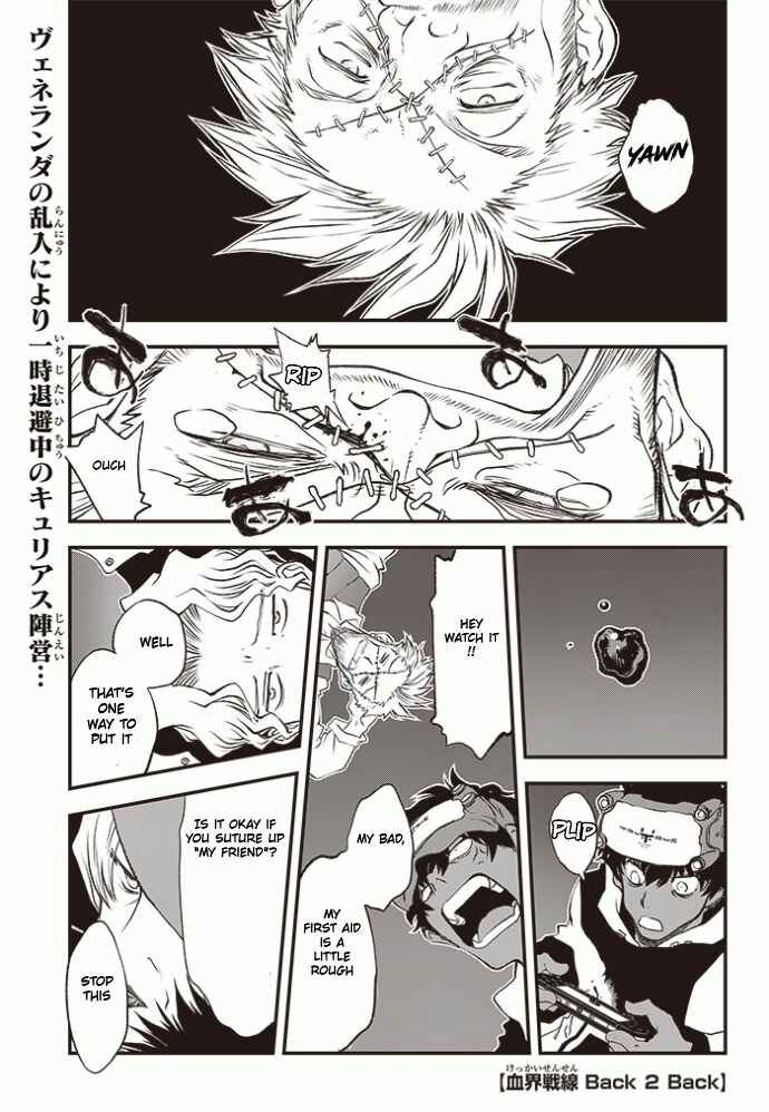 Page 2 Chapter 23 Kekkai Sensen: Back 2 Back