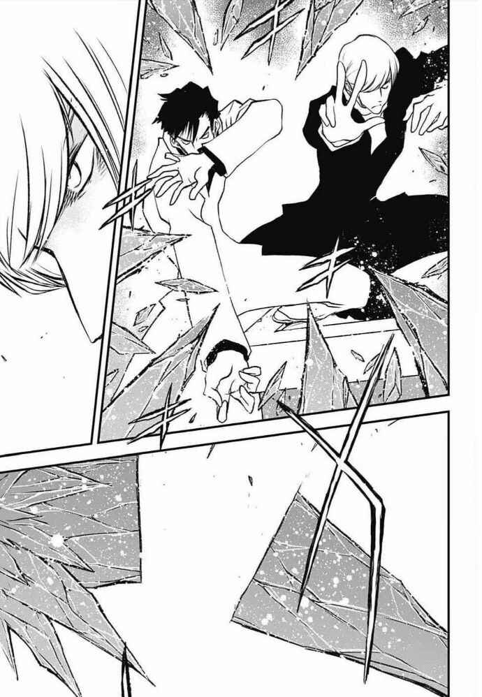 Page 28 Chapter 23 Kekkai Sensen: Back 2 Back