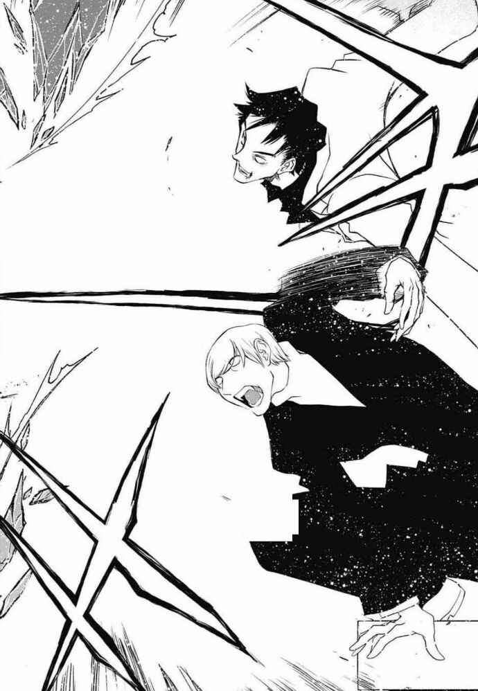 Page 29 Chapter 23 Kekkai Sensen: Back 2 Back