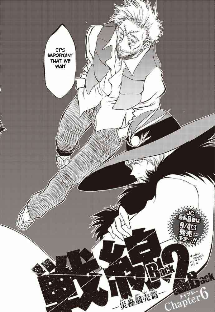 Page 3 Chapter 23 Kekkai Sensen: Back 2 Back