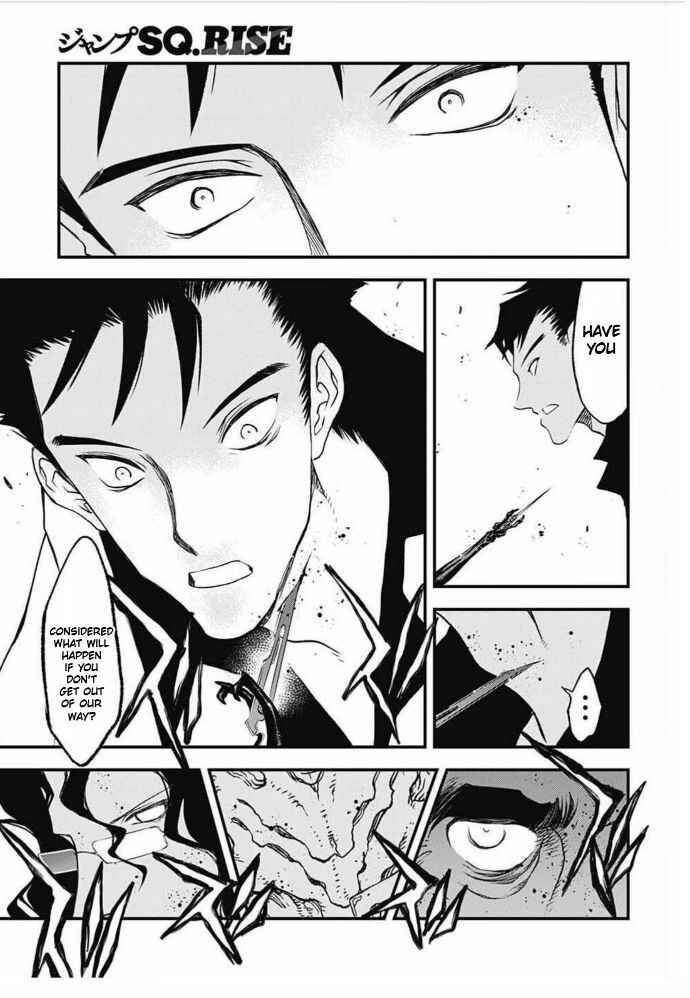 Page 34 Chapter 23 Kekkai Sensen: Back 2 Back