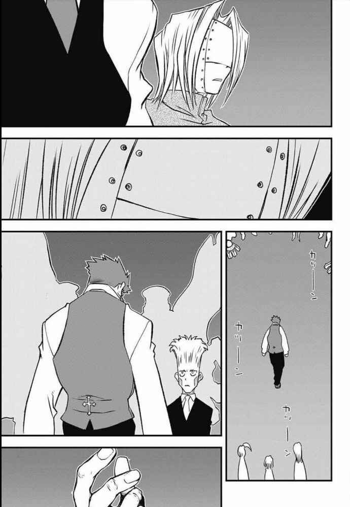 Page 42 Chapter 23 Kekkai Sensen: Back 2 Back