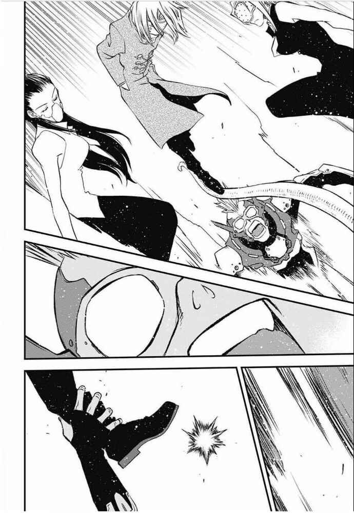 Page 51 Chapter 23 Kekkai Sensen: Back 2 Back