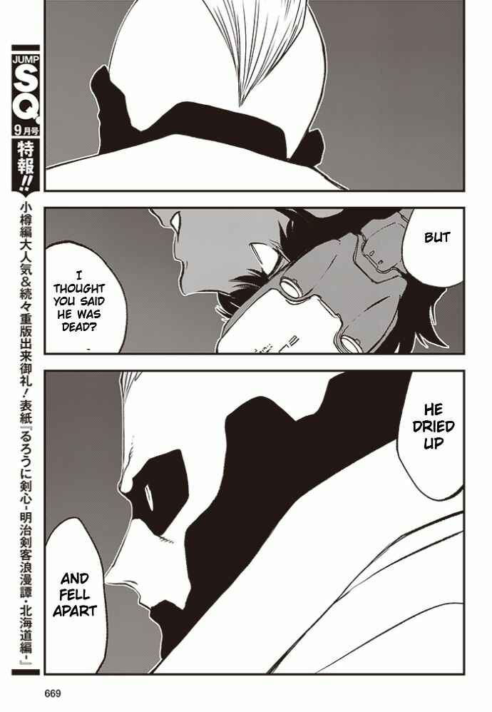 Page 6 Chapter 23 Kekkai Sensen: Back 2 Back