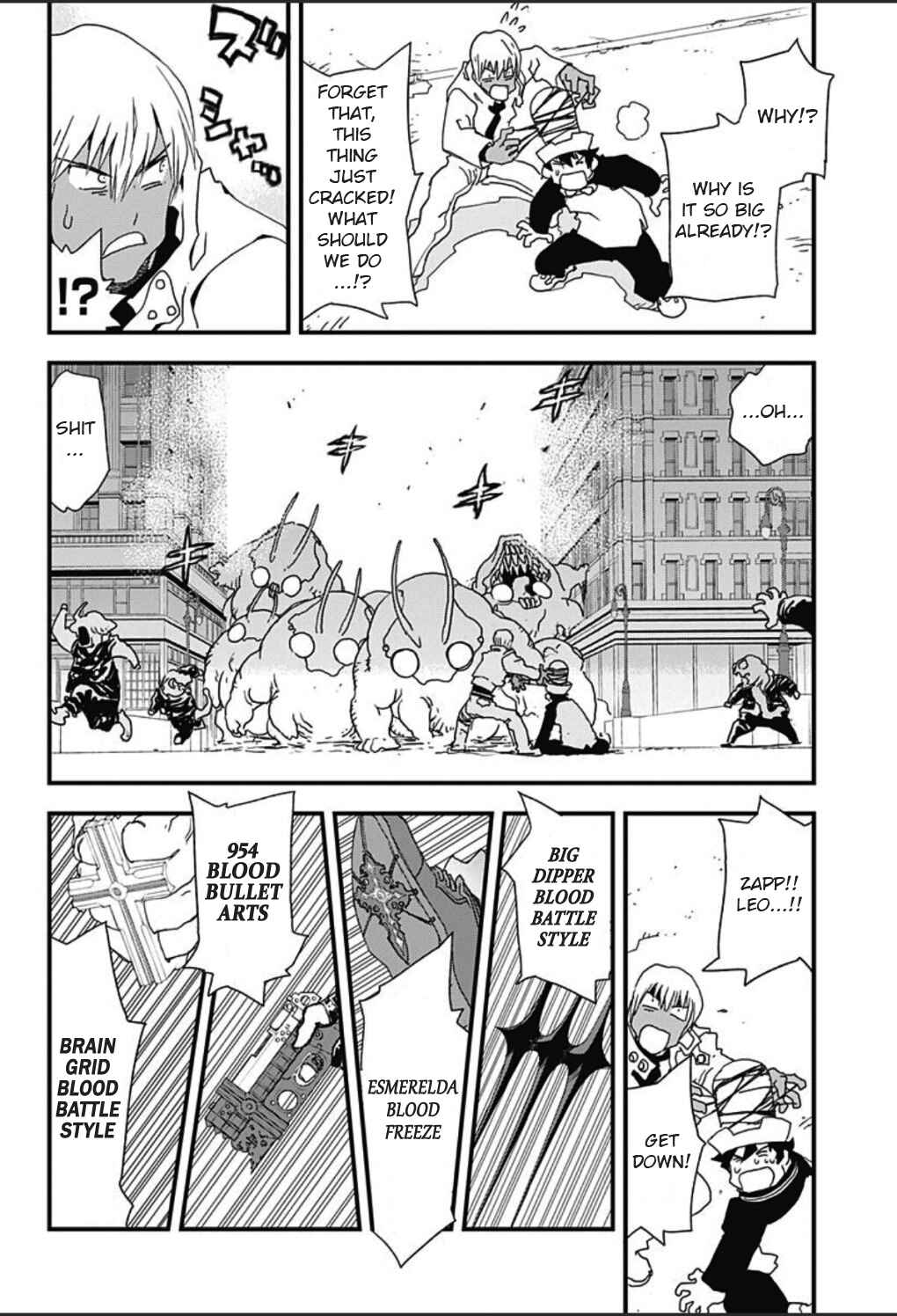 Page 11 Chapter 3 Kekkai Sensen: Back 2 Back