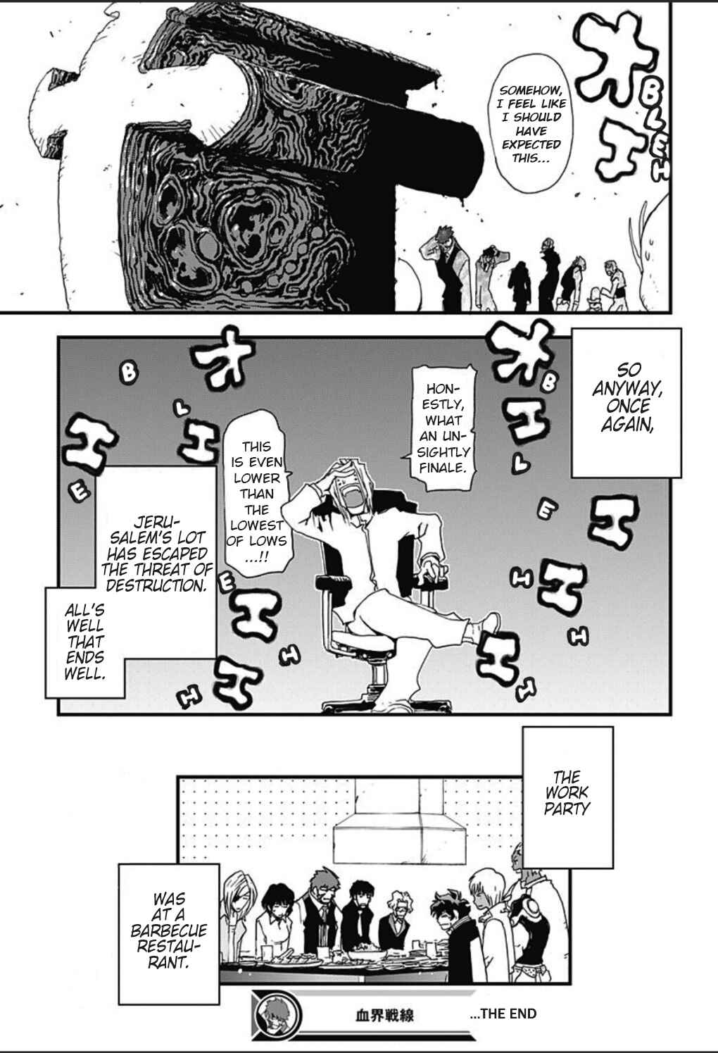 Page 19 Chapter 3 Kekkai Sensen: Back 2 Back