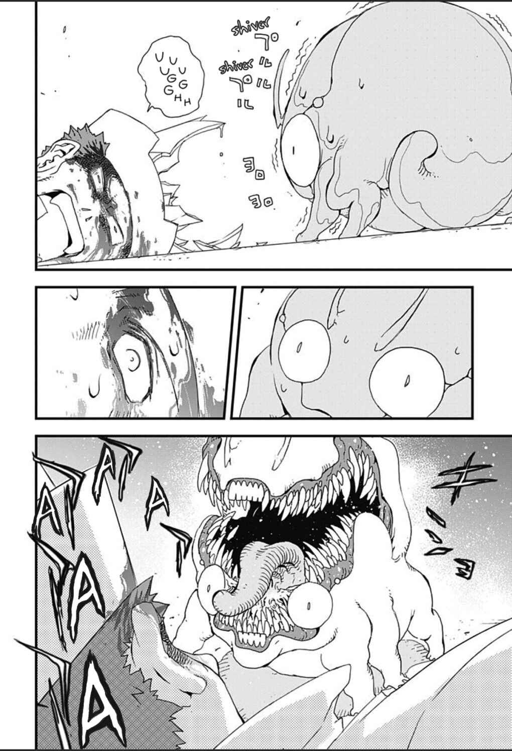 Page 5 Chapter 3 Kekkai Sensen: Back 2 Back