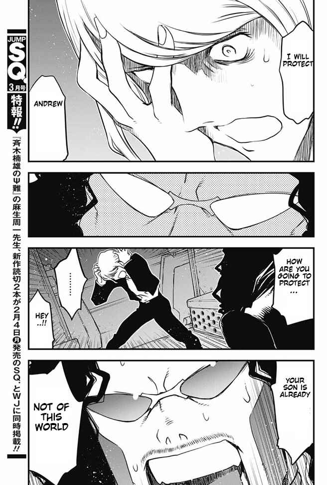 Page 19 Chapter 17 Kekkai Sensen: Back 2 Back