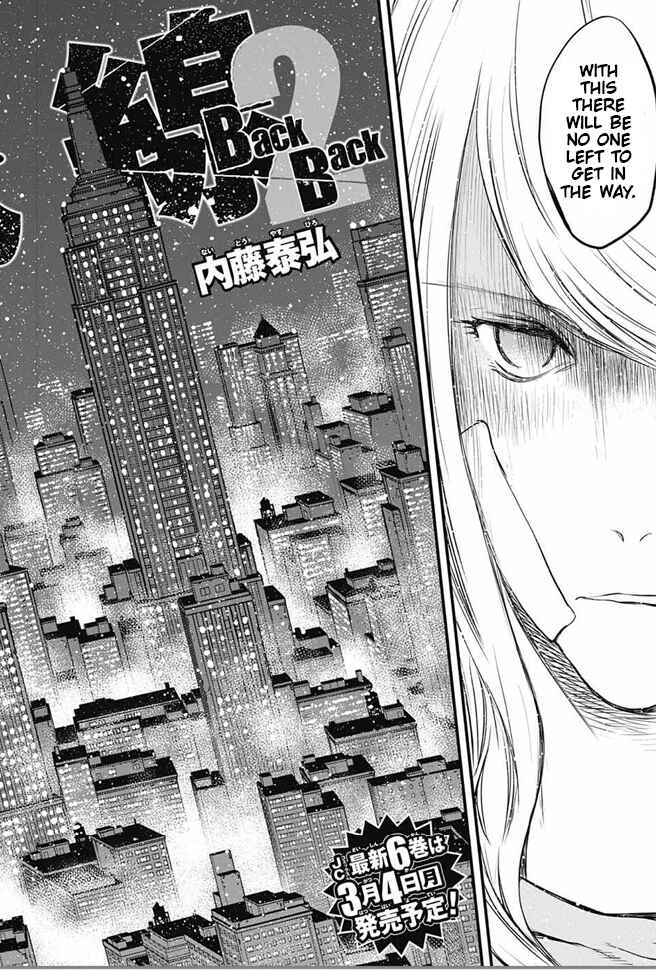 Page 3 Chapter 17 Kekkai Sensen: Back 2 Back