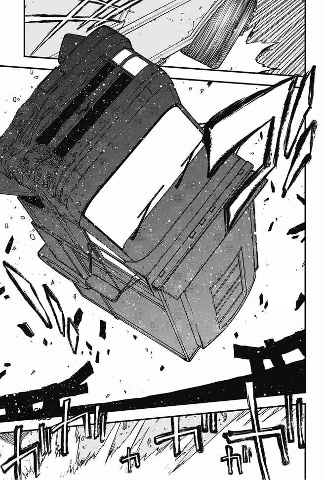 Page 45 Chapter 17 Kekkai Sensen: Back 2 Back