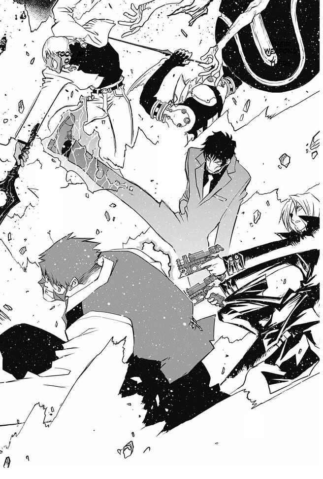 Page 56 Chapter 17 Kekkai Sensen: Back 2 Back