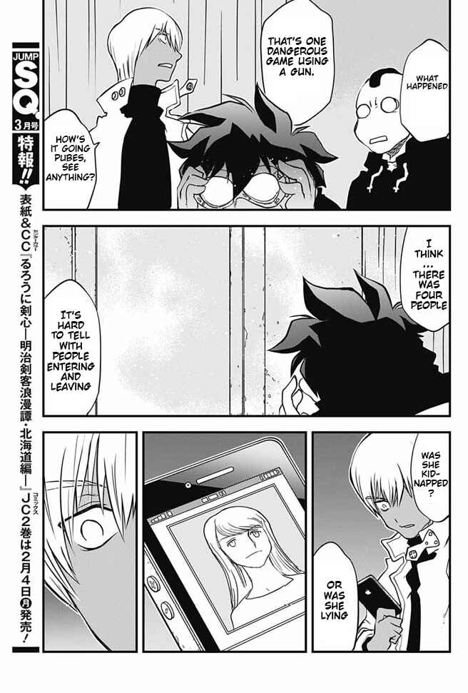 Page 6 Chapter 17 Kekkai Sensen: Back 2 Back