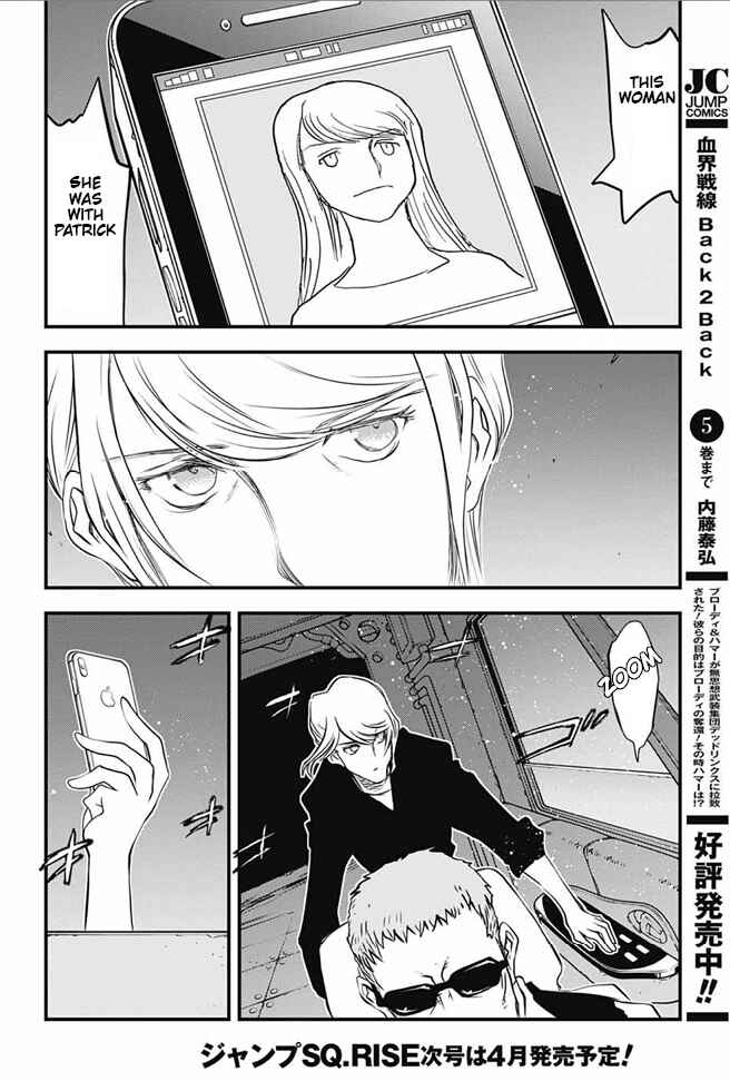 Page 7 Chapter 17 Kekkai Sensen: Back 2 Back