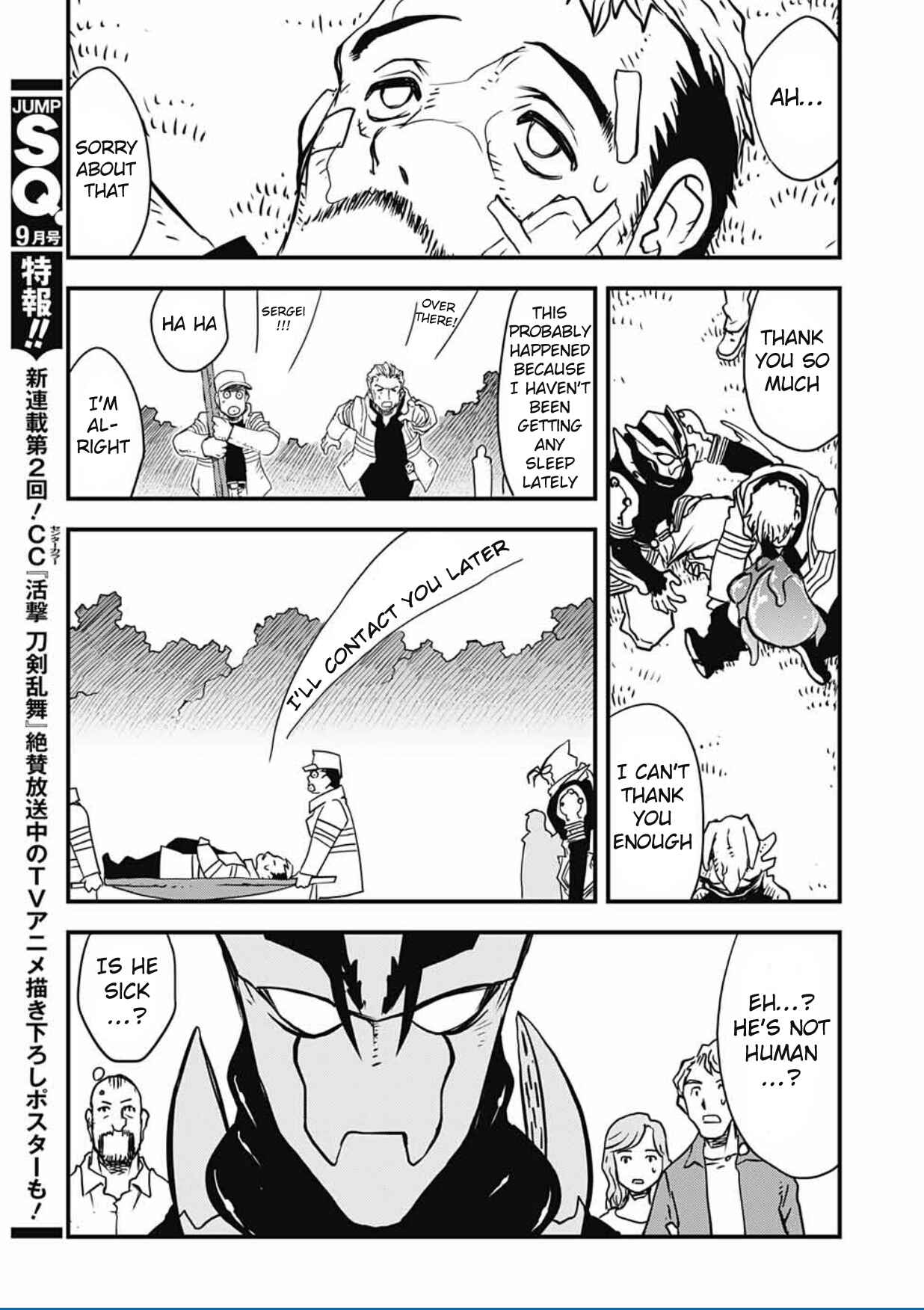 Page 22 Chapter 11 Kekkai Sensen: Back 2 Back