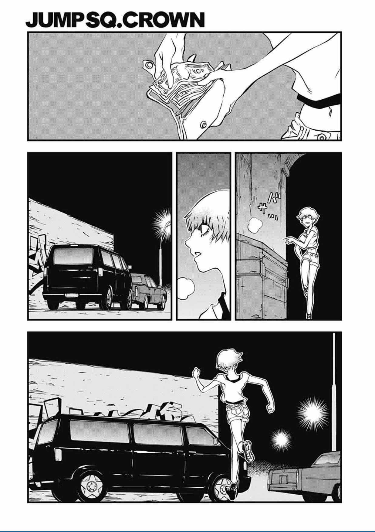Page 40 Chapter 11 Kekkai Sensen: Back 2 Back