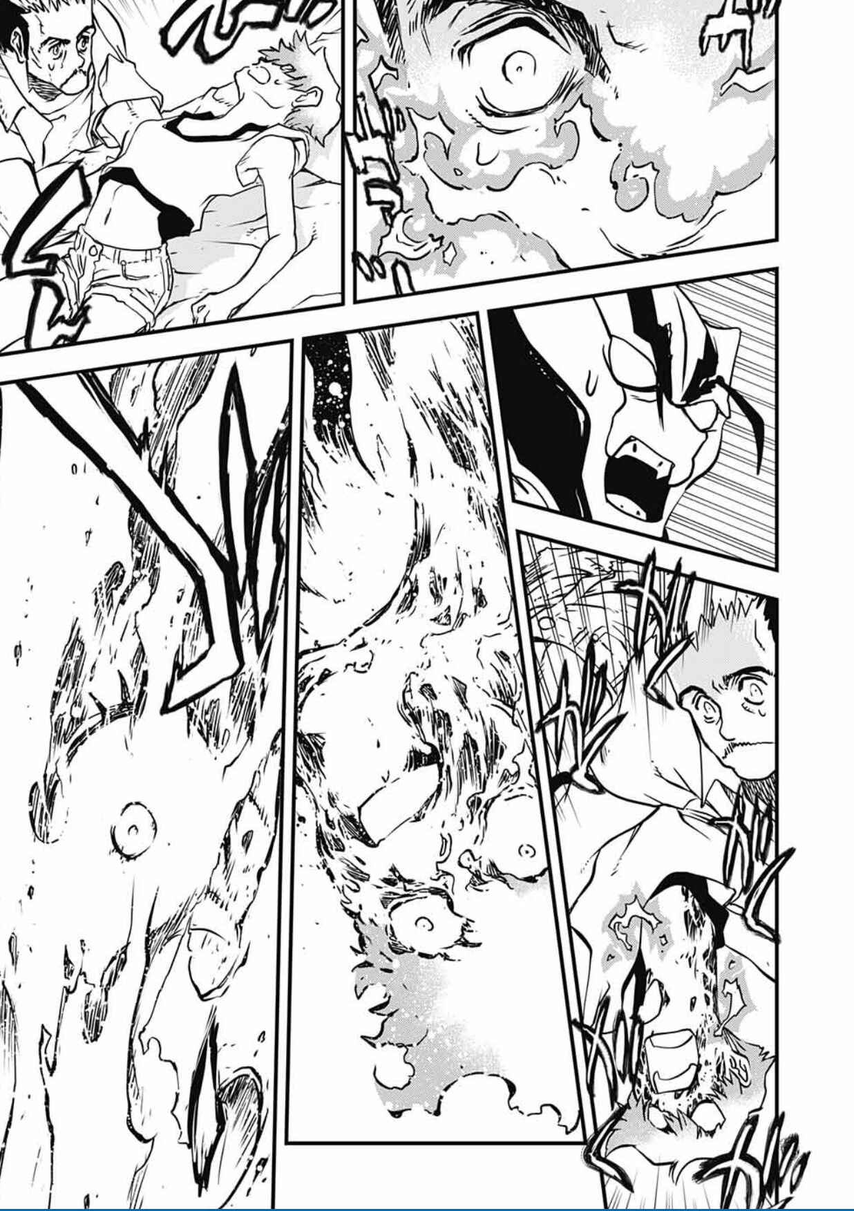 Page 48 Chapter 11 Kekkai Sensen: Back 2 Back