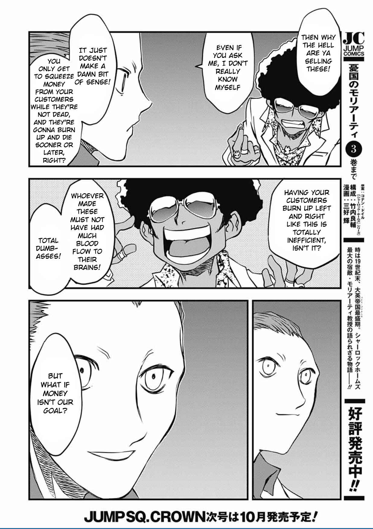 Page 57 Chapter 11 Kekkai Sensen: Back 2 Back