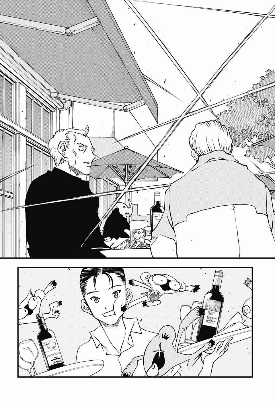 Page 19 Chapter 15 Kekkai Sensen: Back 2 Back
