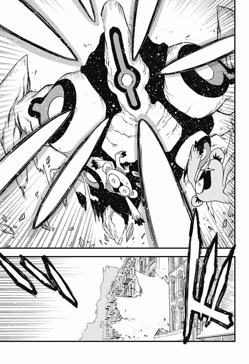 Page 27 Chapter 15 Kekkai Sensen: Back 2 Back