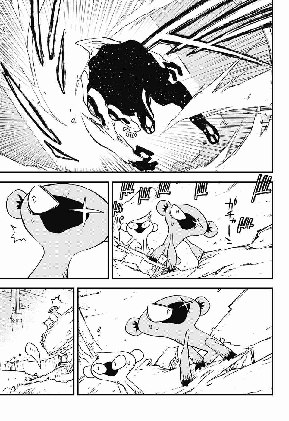 Page 29 Chapter 15 Kekkai Sensen: Back 2 Back