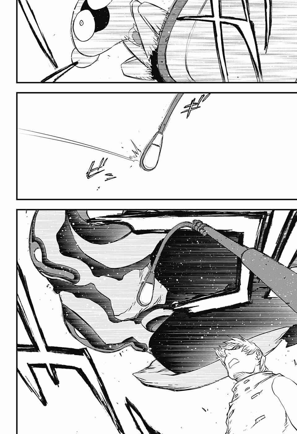 Page 32 Chapter 15 Kekkai Sensen: Back 2 Back