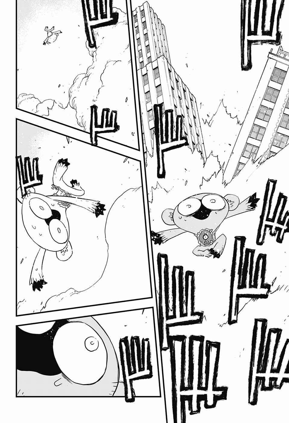 Page 36 Chapter 15 Kekkai Sensen: Back 2 Back