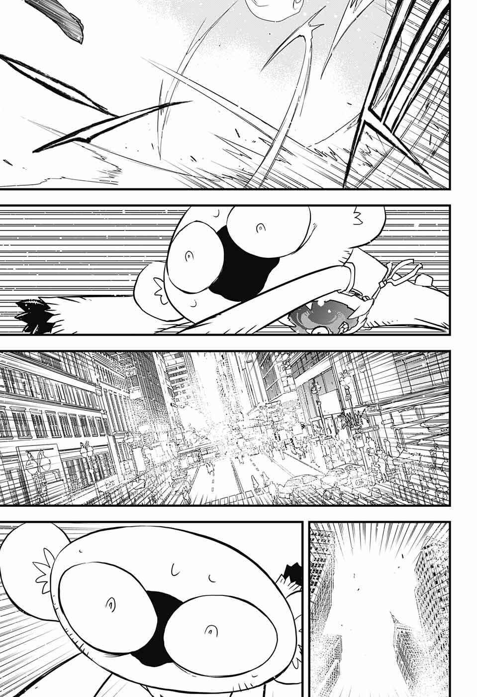 Page 41 Chapter 15 Kekkai Sensen: Back 2 Back