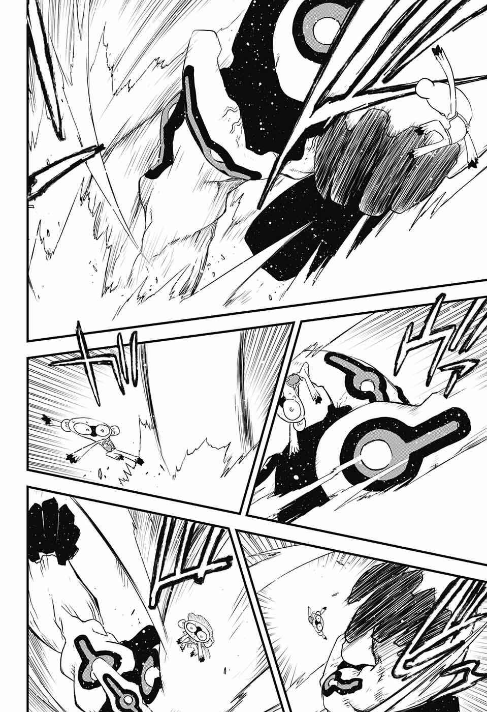 Page 46 Chapter 15 Kekkai Sensen: Back 2 Back