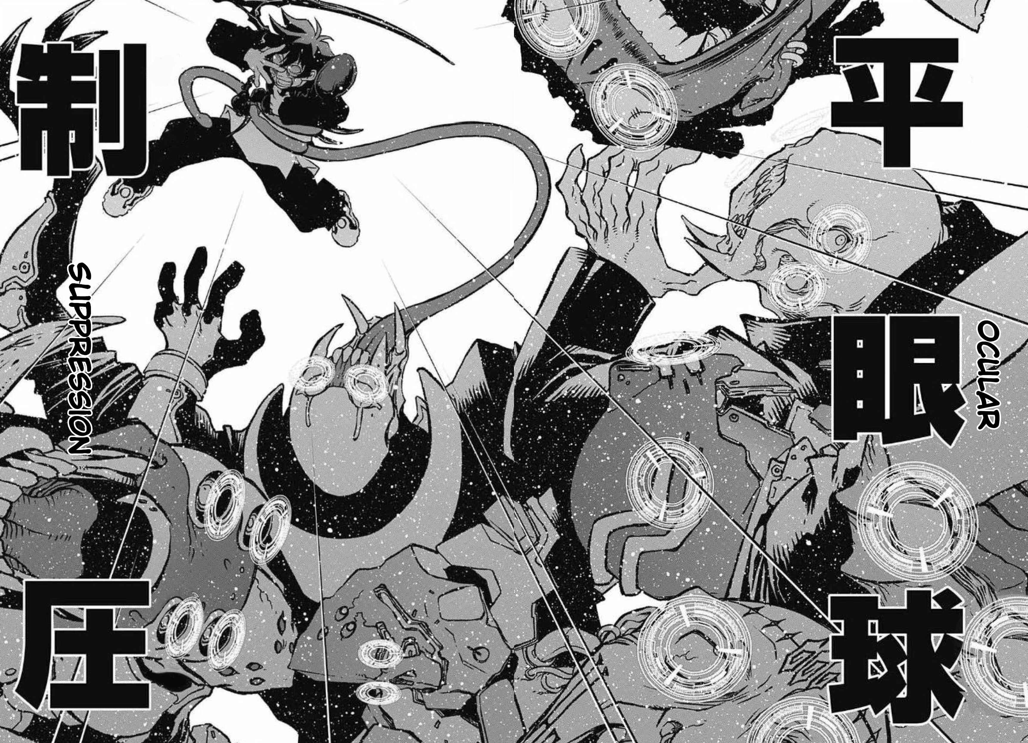 Page 17 Chapter 27 Kekkai Sensen: Back 2 Back