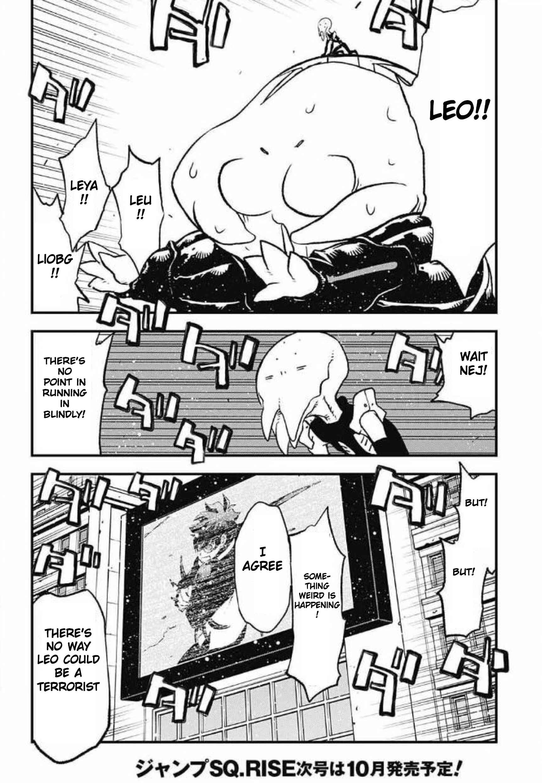 Page 20 Chapter 27 Kekkai Sensen: Back 2 Back
