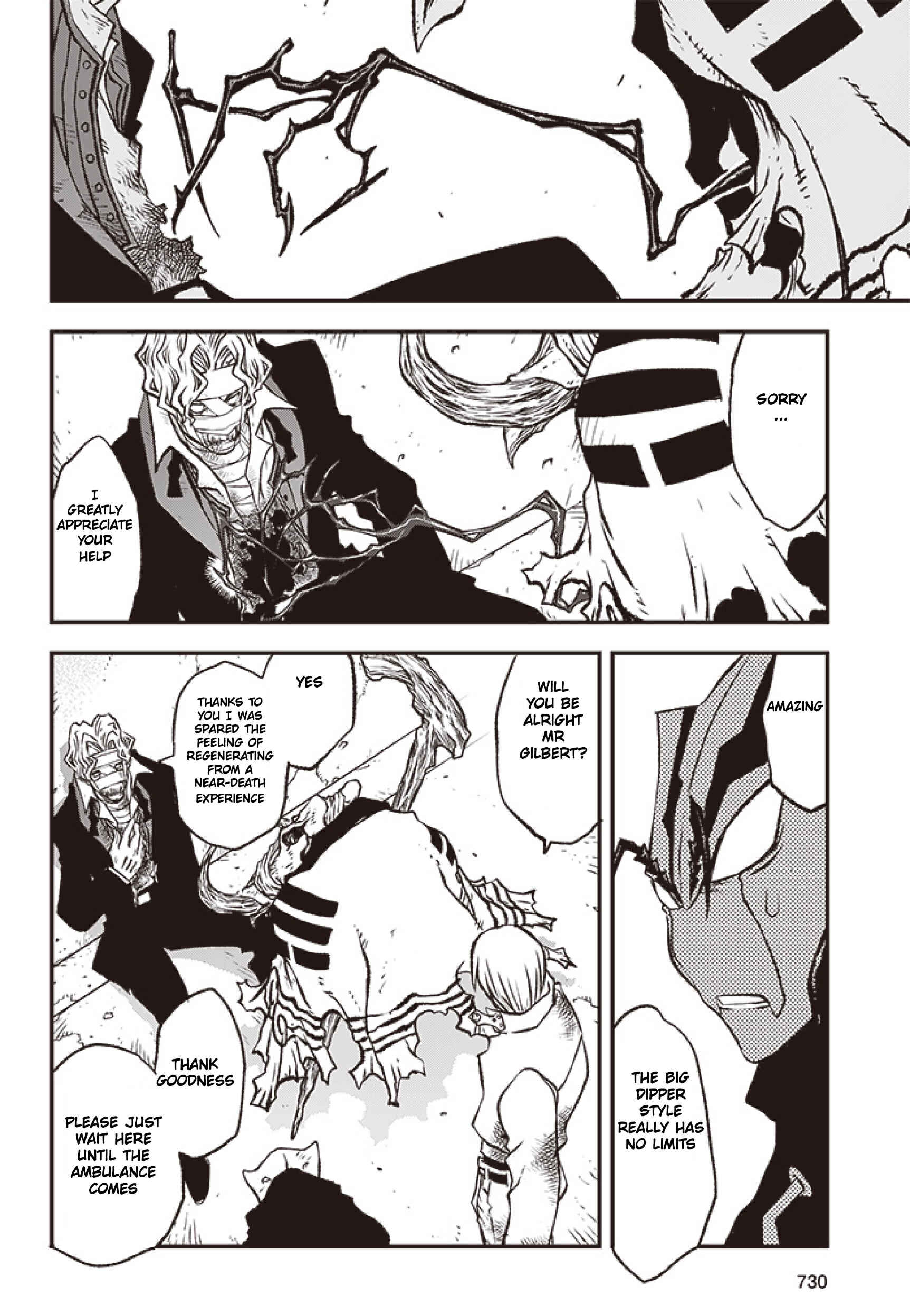 Page 3 Chapter 27 Kekkai Sensen: Back 2 Back