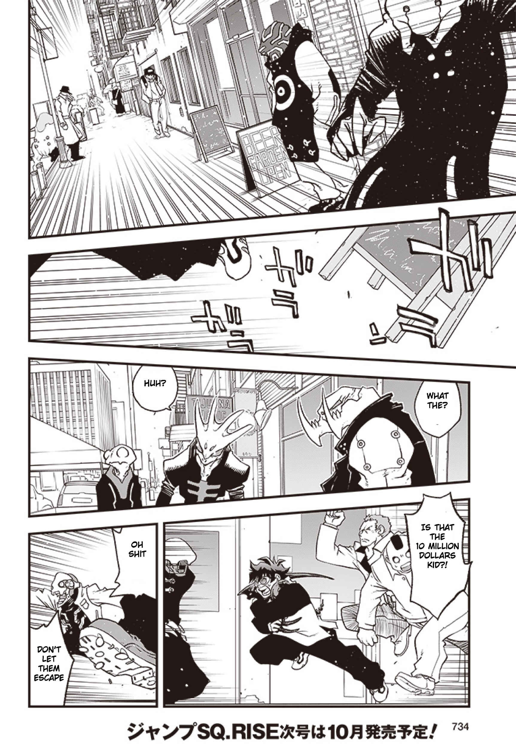 Page 7 Chapter 27 Kekkai Sensen: Back 2 Back