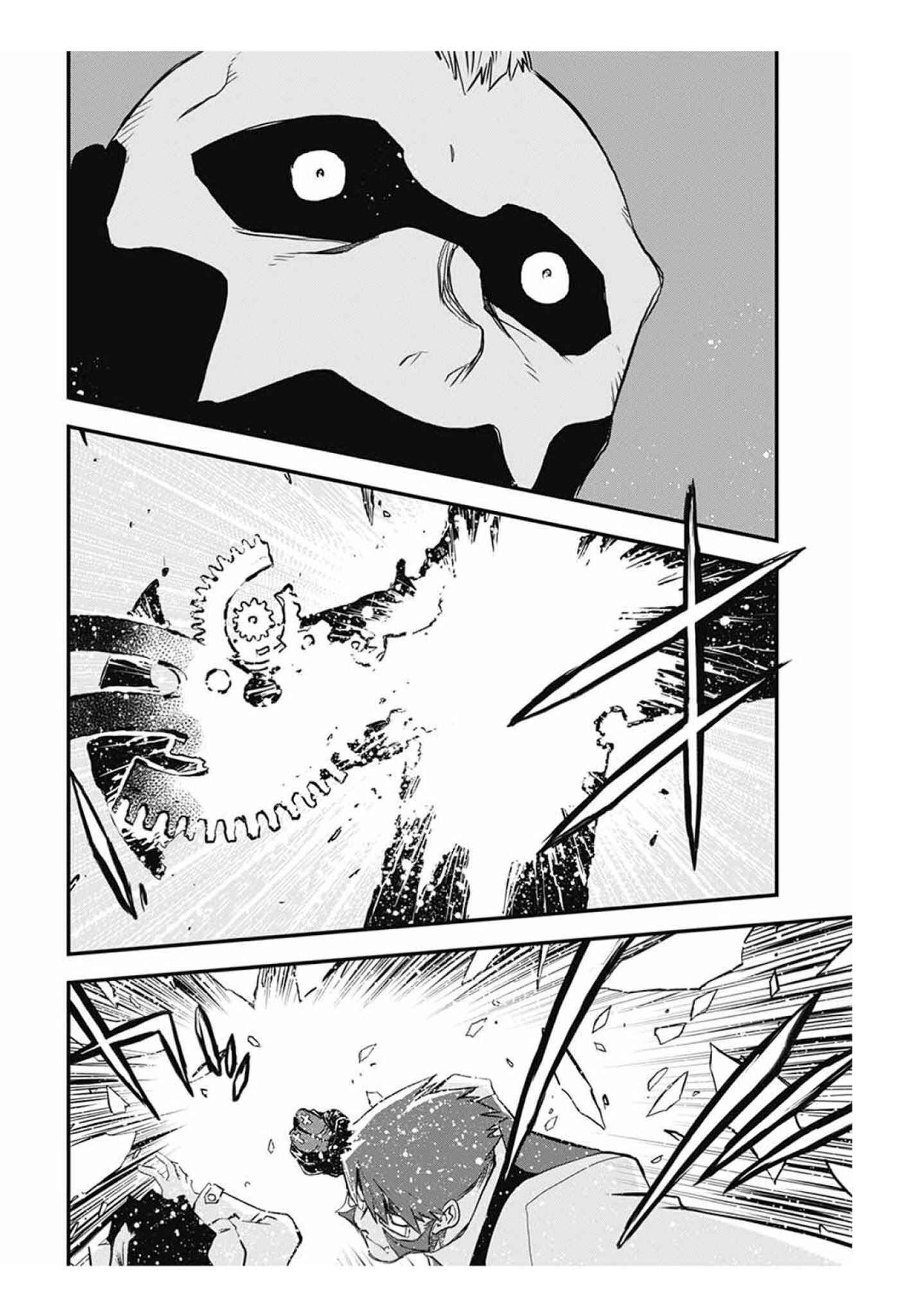 Page 17 Chapter 10 Kekkai Sensen: Back 2 Back