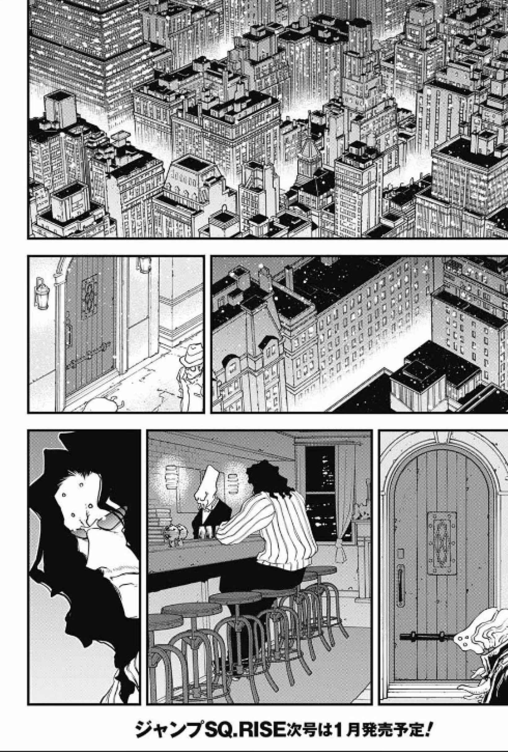 Page 21 Chapter 16 Kekkai Sensen: Back 2 Back